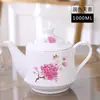 Tetera de Cerámica Olla Individual Gran Capacidad Hogareña Hueso de China 1-2 Litros Para Hacer Té Resistente a Altas Temperaturas Hervidor de Agua Fría con Filtro Envío Gratis