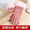 Guantes para Mujer Nuevo Otoño e Invierno Lindos Estilo Coreano Guantes de Terciopelo Deportes al Aire Libre Cortavientos para Hombres y Mujeres Terciopelo Alemán Guantes Calientes
