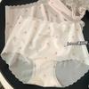 Ropa interior para mujer Sin rastro Fresco de fresa Seda de hielo Para niñas Secado rápido De estudiante Algodón puro Entrepierna Cintura media Antibacteriana Para mujer Verano