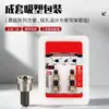 Juego de puntas de límite magnéticas para posicionamiento de paneles de yeso, juego de puntas de destornillador eléctrico de impacto en cruz para carpintería
