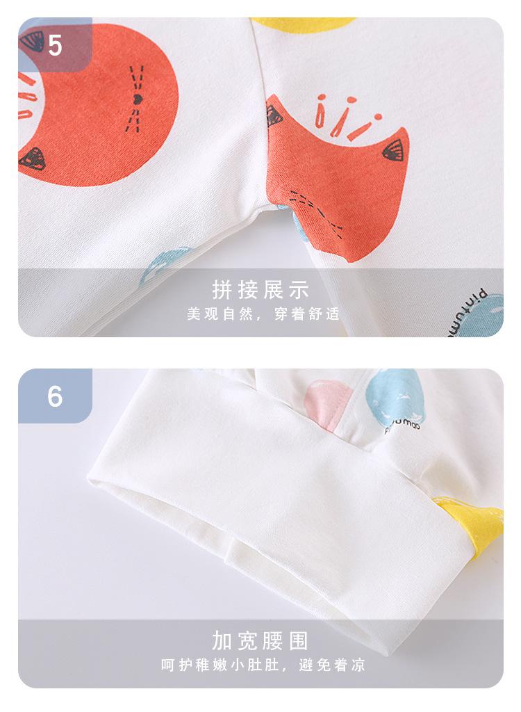 短袖套装_15.jpg
