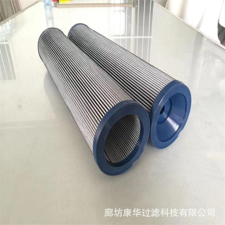 正面吊液压滤芯.jpg