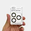 Aplicable a película de lente AR imitación original para Apple 18promax con posicionamiento para lente de teléfono móvil iPhone 17 16 película protectora