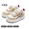 Zapatos Beptides para Niños Pequeños Niños y Bebés Primavera y Otoño Infantil Suela Suave Antideslizantes Zapatos de Tabla para 1-3 Años Niña Preescolar Zapatos Mecánicos