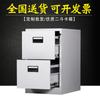 Gabinete de Archivos con Cajones para Documentos A4, Gabinete Metálico con Cerradura, Gabinete Bajo