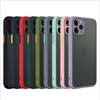 Para Apple 14 13 iPhone 12 Pro Max sensação de pele fosca 11 capa de telefone XR furo fino Casca Fantasma