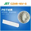 Qianjin Supply Czhr-16V-S Conector Carcaça Plástica Conector Jst Conector em EstoqueY