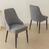 Capa para Cadeira Curva com Braços, Estilo Nórdico, Totalmente Elástica, Capa Espessa para Cadeira de Jantar, Capa para Banqueta, Capa para Cadeira de Jantar, Resistente a Manchas