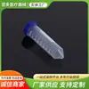 Consumibles de Laboratorio Personalizados con Escala Plástico Transparente Tubo de Centrífuga para Máquina Tubo de Centrífuga de Fondo Puntiagudo 50ml con Tapa