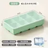 Molde de silicona para cubitos de hielo, bandeja de hielo blanda, máquina para hacer cubitos de hielo grandes, caja de almacenamiento de gran capacidad, herramienta mágica de grado alimenticio
