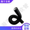 Fornecimento de fábrica de plástico revestido de metal mangueira de pele de cobra personalizado PVC aço inoxidável tubo de rosca de metal tubo corrugado