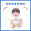 Kim Seon-woo Lee Hee-seung Yang Jeong-won Desenho Animado Versão Q Ornamentos de Mesa Elétricos com Cabeça Balançante Suporte Cartão Balançante Papel Plástico Selado