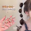Gomita Pequeña para Bebé, Estilo Dulce y Genial para Niños y Niñas, Cuerda para el Cabello del Tamaño de un Pulgar para Trenzar, Suave con el Cabello, Gomita de Lazo Duradera