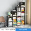 Armario de Almacenamiento Debajo de las Escaleras, Estantería con Puertas, a Prueba de Polvo, Armario de Almacenamiento de Hierro en Rejilla Combinable Libremente, Estantería Simple