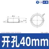 Tapón de tipo hebilla de nailon, Tapón de agujero, Tapa de sellado, Tapón de tubo, Tapón de plástico, Tapón de agujero redondo, Cubierta decorativa Hp