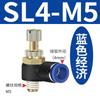 Conector rápido para tubo de ar de PC Válvula borboleta SL Plug rápido F Acessórios para bomba de ar PL Conector de cilindro pneumático Rosca interna e externa