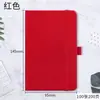 Caja de Regalo Amazon Transfronteriza Set de Cuaderno Planificador Personalizado con Correa Cuaderno Elástico Diario Al por Mayor