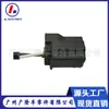 Sensor ABS Para Coches Sensor de Velocidad 89543-06081 Sensor de Velocidad ABS