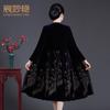 Vestido de otoño para mujeres de mediana edad y ancianas, nuevo temperamento, noble madre, vestido de terciopelo dorado, vestido de novia, una generación de cabello