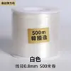 Fio Elástico Plano, Cordão Resistente ao Desgaste, Fio para Joias DIY, Fio para Miçangas de Pulseira, Fio para Tecelagem, Fio Elástico para Cristal Atacado