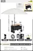 Carro de camping para exteriores, carretilla de mano plegable, carro de picnic de camping extragrande, remolque pequeño con barra de tiro, remolque pequeño para venta en puesto