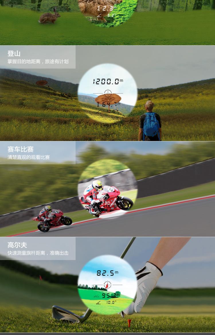 详情图片_5.jpg