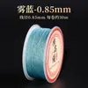 Tao No. 72 Hilo de Jade Color Sólido Hilo de Tejer Iridiscente Hilo para Manualidades Hilo para Pulseras con Cuentas Pulsera Hecha a Mano DIY Cordón para Tejer