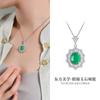 Collar de Plata Esterlina S925 de Fujian y Guangdong para Mujer, Calcedonia Verde Cabujón Transfronterizo Joyería Vintage de Lujo Ligero Cadena Clavícula, Regalo para Novia
