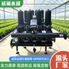 Fabricante de Filtros Apilables Filtro de Tratamiento de Agua para Riego de Invernaderos Agrícolas Filtro de Disco con Retrolavado Totalmente Automático