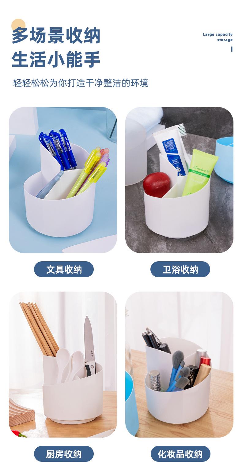 收纳_08.jpg