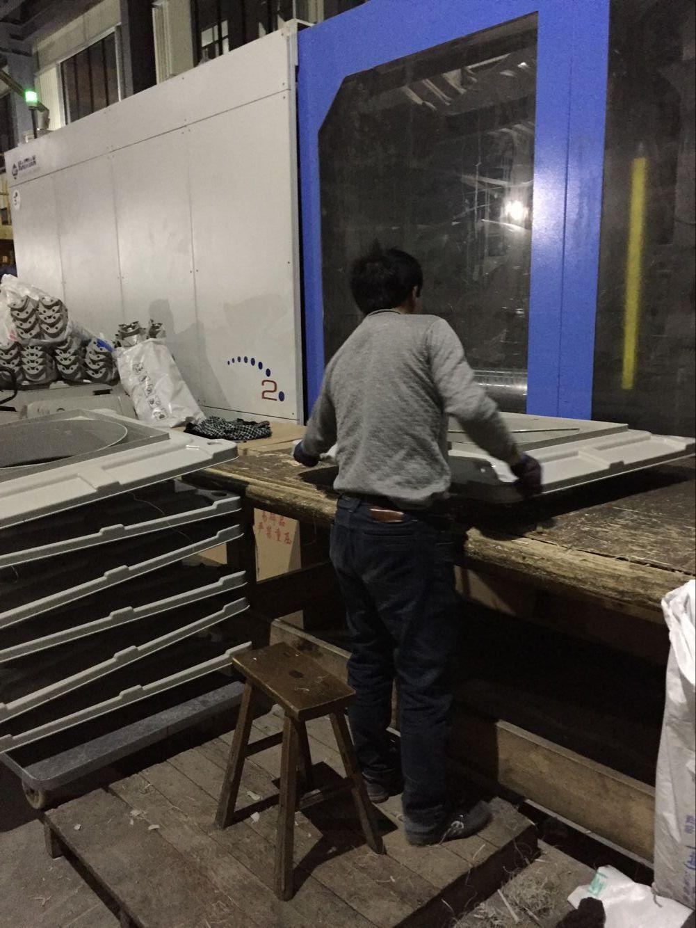 01D093F9E8178EB4AB7450E87117E7