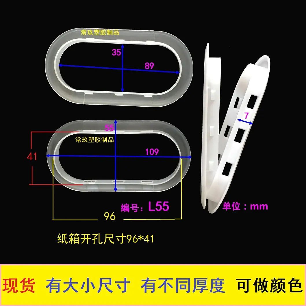 L55