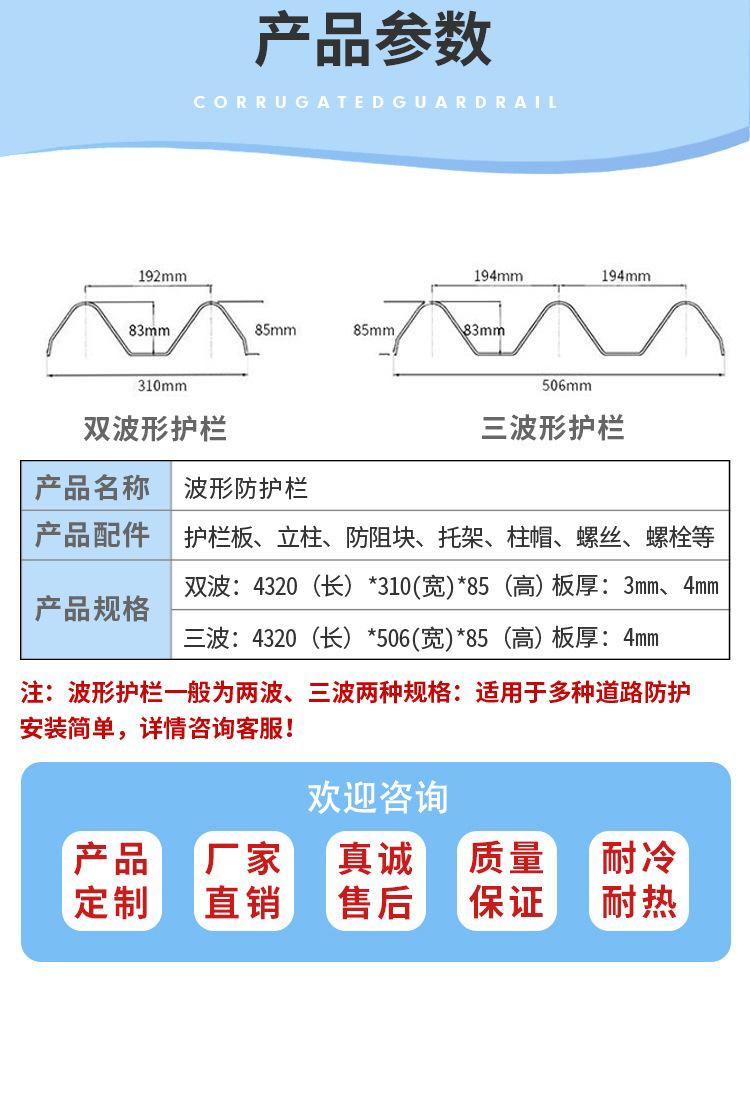 描述图_2.jpg