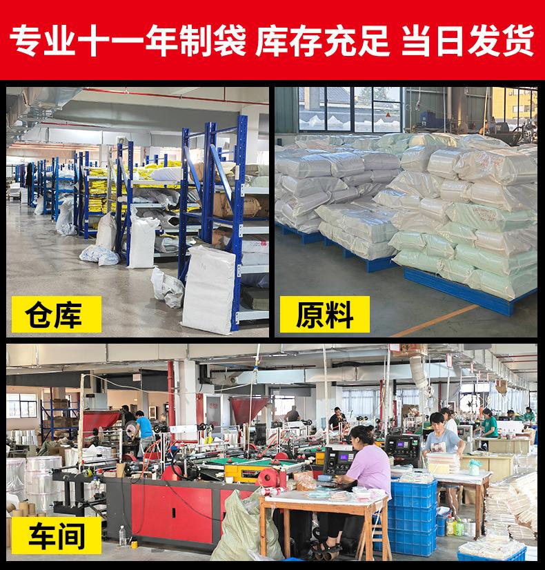 详情_03.jpg