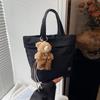 Bolso Tote Elegante de Moda para Mujer Casual Simple Nicho Portátil Bolso Pequeño Bolso de Hombro Cruzado 2025 Nuevo Estilo Bolso Pequeño
