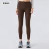 Pantalones de yoga de terciopelo delgado para mujer, nuevos, ajustados, con cadera de melocotón, para correr, deportivos, pantalones de fitness para Pilates DAW180