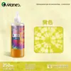 Paquete de Materiales para Teñido Tie-Dye DIY Marley para Niños Set Bufanda Cuadrada Pigmento Especial para Teñido Tie-Dye de Yunnan Tela para Teñir