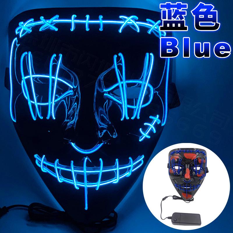 SKU_蓝色_2020_08_11_16_01_IMG_89