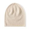 Gorro Integrado Sem Costura com Borda Rolada Outono e Inverno Chapéu Slouchy Chapéu Masculino Chapéu Feminino Chapéu Tricotado de Caxemira Pura Transfronteiriço Vermelho Chinês