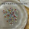 Rhinestones de Zirconia de Estrella de Cinco Puntas Coloridos de Fondo Plano para Uñas, Mini Estrellas Súper Brillantes, Decoraciones de Uñas de Moda Navideñas