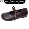 Sapatilhas Mary Janes estilo retrô bico redondo sapatos femininos sola reta super macia confortáveis para os pés sapatos únicos sapatos pequenos de couro