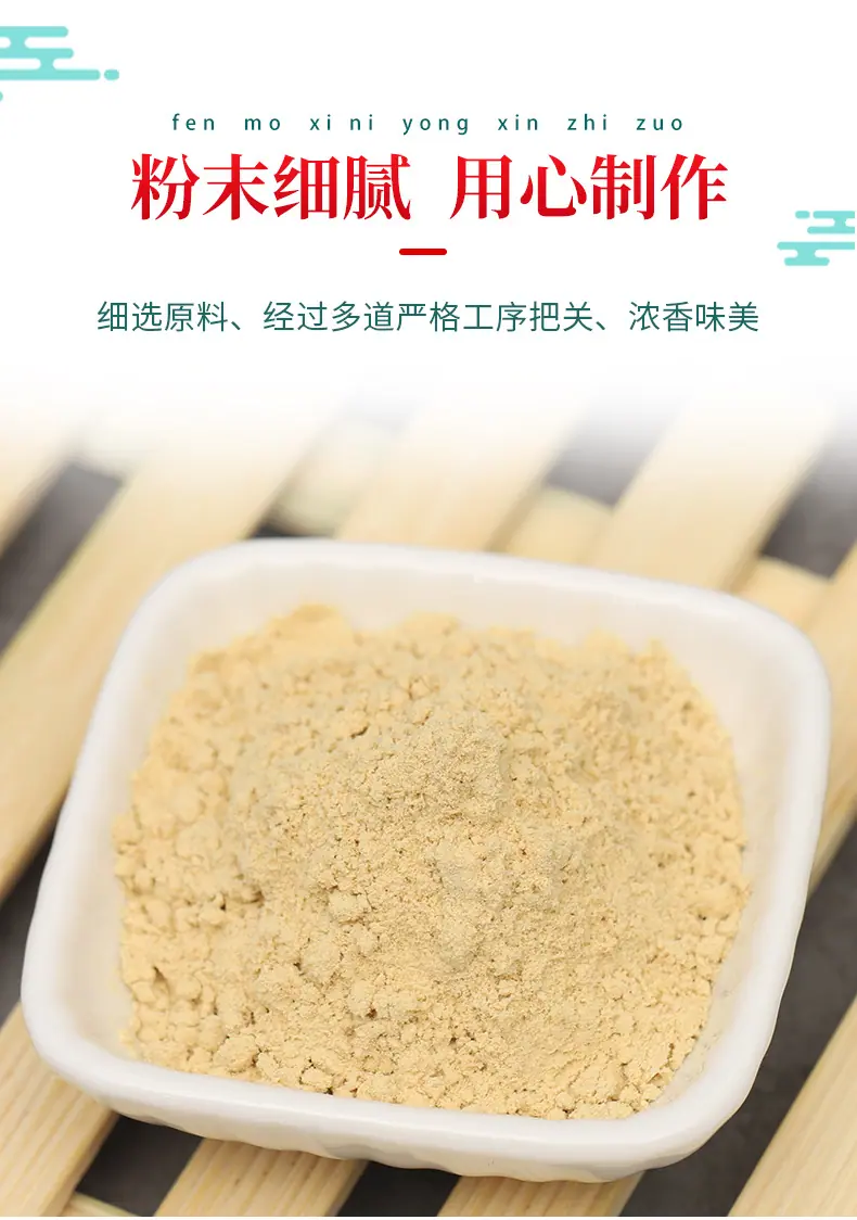 详情PSD_06.jpg