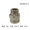 Adaptador Roscado Macho-Macho de 4 Puntas de Acero Inoxidable, Codo Reductor Roscado Macho-Macho, Adaptador Roscado Macho-Macho de 6 Puntas de 1 Pulgada