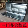 Camión Grande Semirremolque Chapa de Hierro Galvanizado Acero Inoxidable Caja de Herramientas Engrosada Caja de Hierro para Almacenamiento de Accesorios Varios Galvanizados