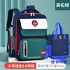 Mochila nueva para niñas de primaria de grado uno a seis para niños ligera mochila infantil al por mayor