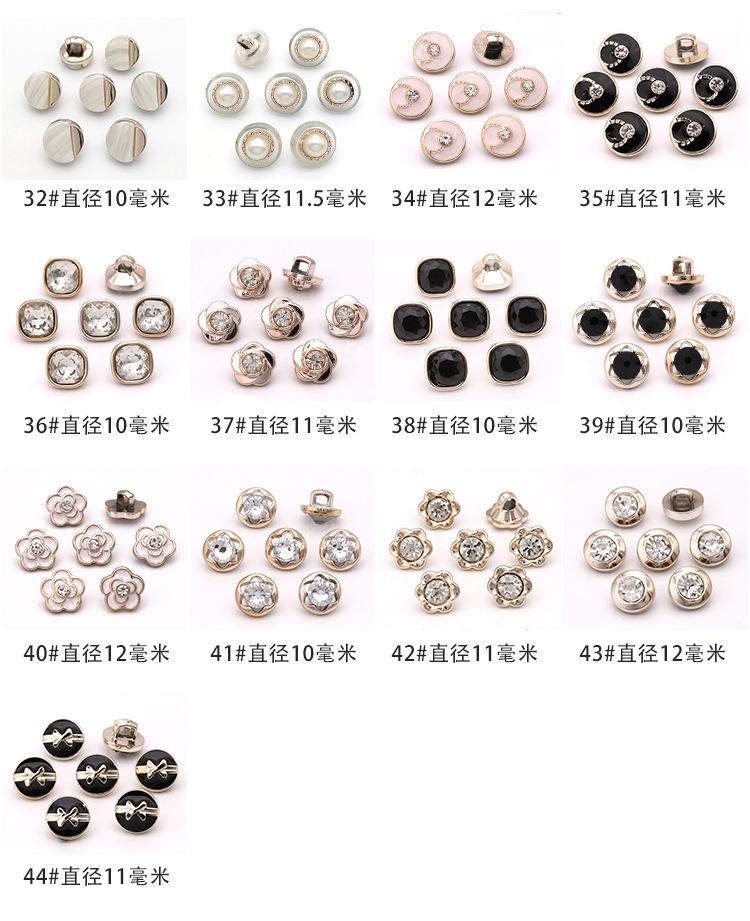 SKU_03.jpg