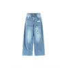 Pantalones casuales de otoño finos de pierna ancha para hombre y mujer, pantalones tipo linterna, jeans de moda