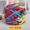 Fio grosso de strand único com rosca de gelo de 7 mm para tricô de cobertores, pantufas, cachecóis, chapéus e cachecóis - atacado