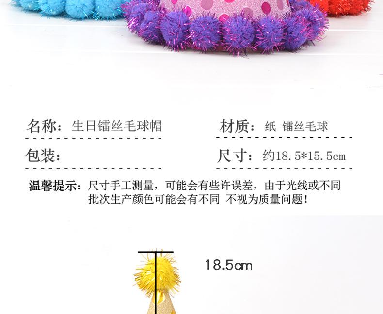 详情_02.jpg