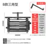 Prensa de Tabletas Manual de Hong Kong, Prensa Manual Pequeña de Placa de Acero, Máquina Laminadora Semicircular para Joyería, Prensa de Tiras, Tira Cuadrada